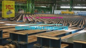 Полуфабрикаты в производстве и учет в 1С