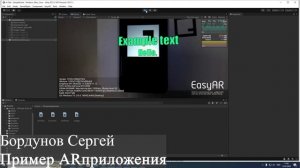 Отчетный ролик студии интерактивных цифровых технологий VR и AR