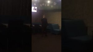 Спел в караоке