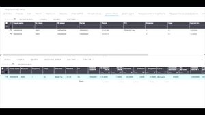 Процесс отбора по заказу на отгрузку _ PICKING