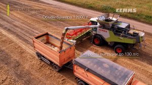 CLAAS TRION на уборке льна в КФХ "Наука"