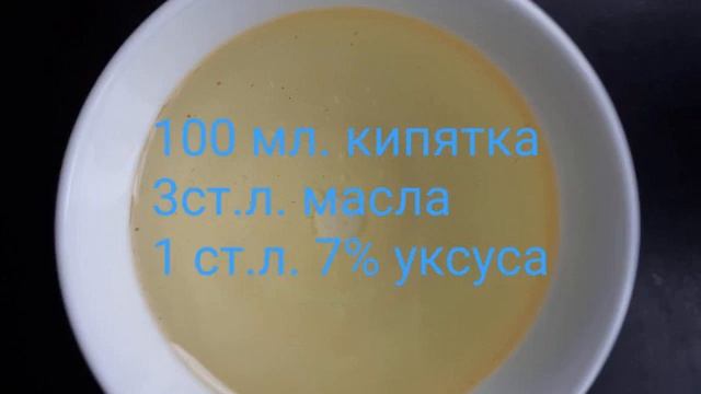 Рецепт: морковь по-корейски смотреть онлайн