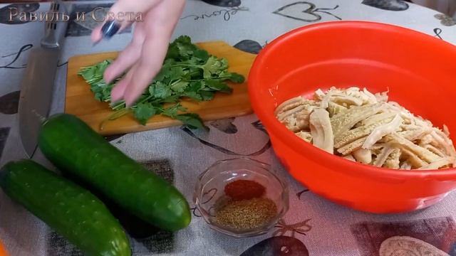 Сочный вкусный шашлык!// деревенский влог//@канал Равиль и Света. #влоговый канал
