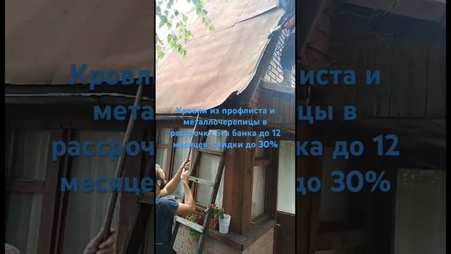 Компания Пенсионер 21 века, Кемеровская область, г. Новокузнецк, ул. Ушинского 8, т. 8(3843)56-18-36