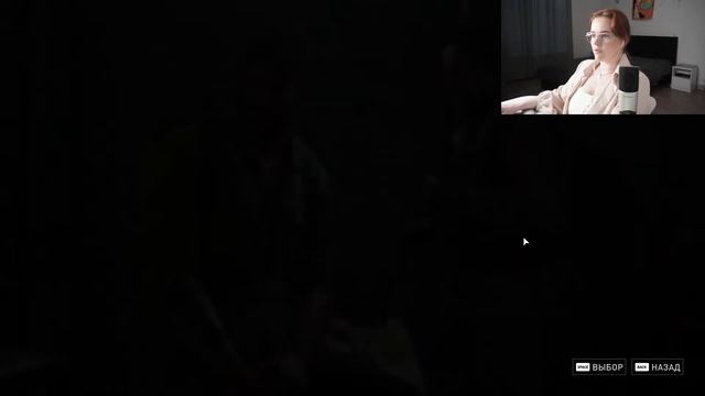 #7 stream Полина Гренц // The Last Of Us