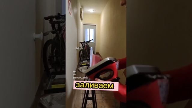 готовы открыть лыжероллерный сезон? #коньковыйход #лыжи #лыжероллеры смотреть онлайн