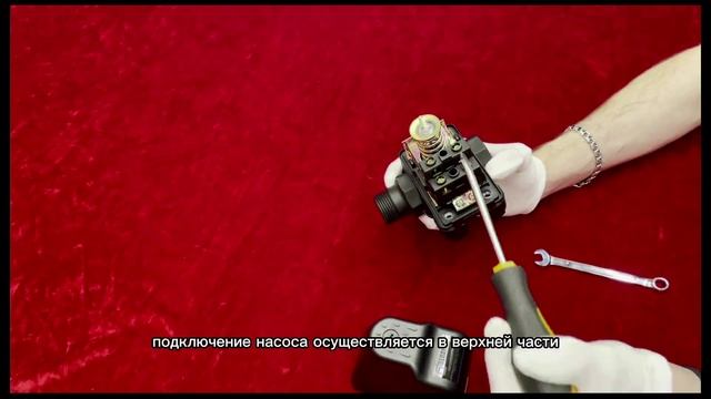 Настройка реле давления PR10 BELAMOS