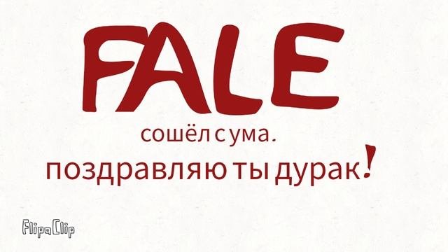 Демонтаж!!!