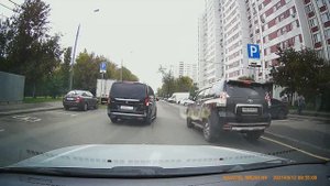 Дорога и дурак