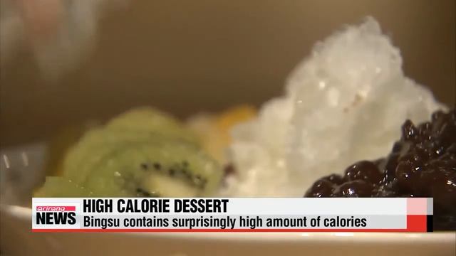 Korean traditional summer dessert Bingsu contains high calories 

팥빙수 열량， 밥한공기 열 смотреть онлайн