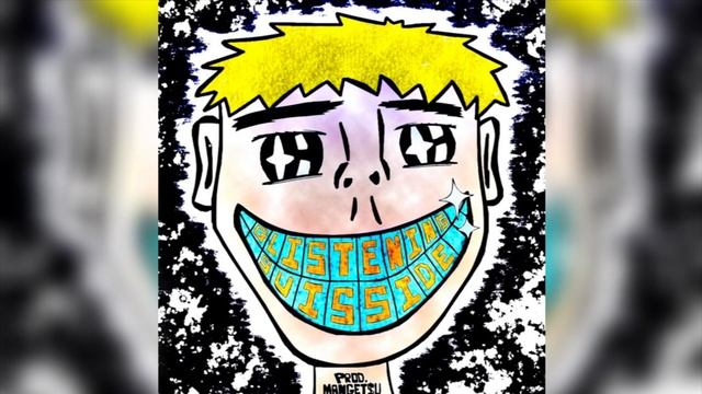 Suisside - Love Code [ALAC] [192kHz] смотреть онлайн