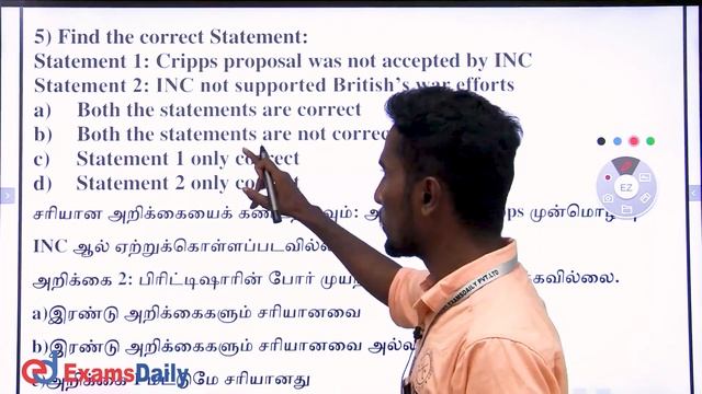 அரசியலமைப்பு உருவாக்கம் முக்கிய கேள்விகள் | Indian Polity Topicwise Discussions