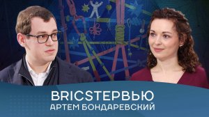 Артем Бондаревский: Как «ГЭС-2» объединяет культуры мира, делая их доступными и увлекательными