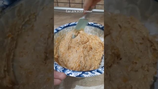 Воздушные маффины с тыквой без яиц. Рецепт подойдет для ПП #short #shortvideo #короткоевидео#маффин
