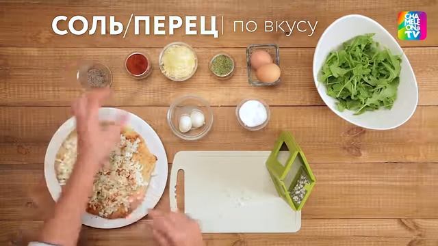 ОК.Завтрак – Глазунья на пите смотреть онлайн