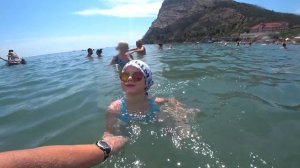 Новый свет, Царский пляж, Крым