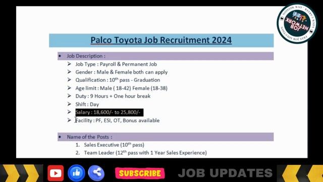 Car Showroom Job Vacancy 2024 | Palco Toyota Company Recruitment | Private Company Job  Kolkata WB