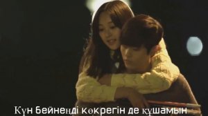 Очень красивая Казахская песня | Курмаш - Аяулым | sub