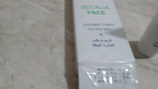 أفضل كريم مرطب للوجه سيكاليا من غليكو ايزيس MCC смотреть онлайн