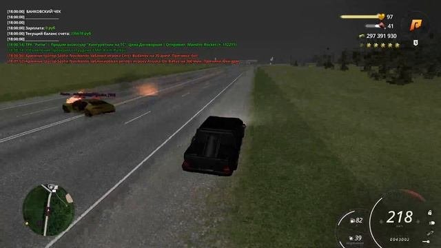 степашкастан