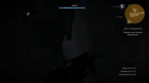 Прохождение Ведьмак 3. Квест " Заказ: пропавший брат "