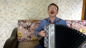 ЛЮБО МНЕ Андрей Чуверов