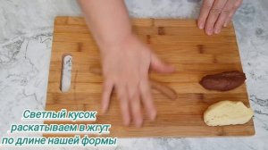 Леопардовый хлеб #вкуснаяеда #хлеб