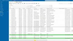 Администратор сервиса 02. Заявка на ремонт (от создания до планирования)