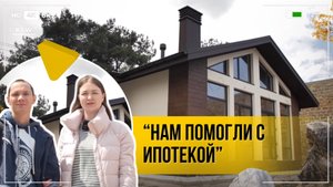 Отзыв на проект "Алена Лайф" от ООО "Новоград"