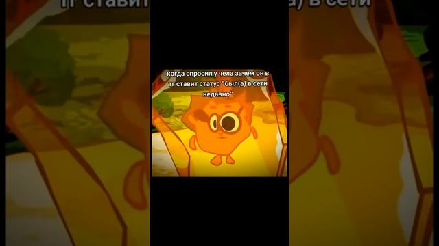 день мемшариков #3 смотреть онлайн