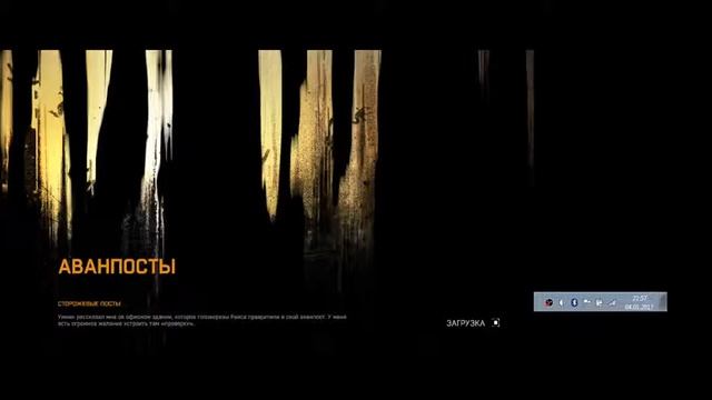 Прямая трансляция пользователя матвей тонин смотреть онлайн