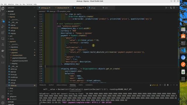 Подключение Оплаты Stripe ЮКасса Google-Fonts | 6 серия | Продвинутый курс Django Developer