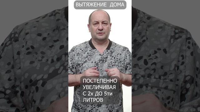 Вытяжение суставов и позвоночника дома. Просто и понятно про помощь суставам и спине без лекарств!