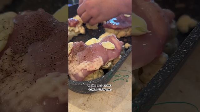 ДЕТИ ТОЧНО ПОПРОСЯТ ДОБАВКИ! #shorts #еда #быстрыйужин смотреть онлайн