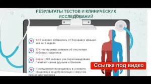 папиллома гинекология женщин лечение