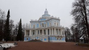 Пора, мой друг, пора... Пушкин Александр Сергеевич