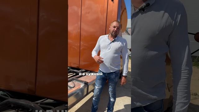 Как происходит перекачка топлива ? смотреть онлайн