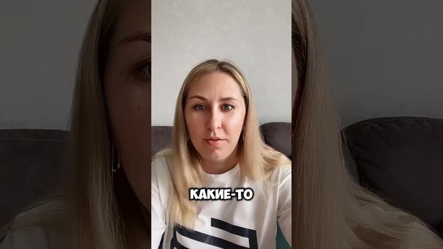 Твой мужчина абьюзер