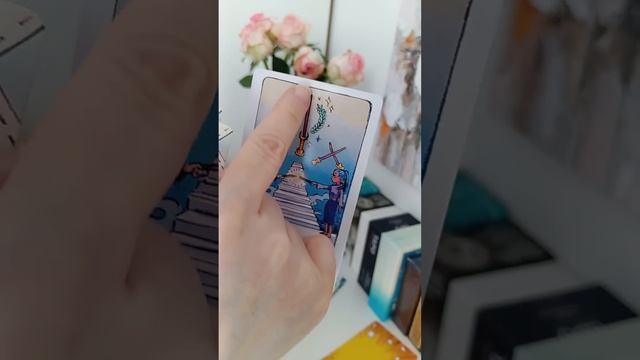 КРУПНЫЕ ПЕРЕМЕНЫ В ЖИЗНИ. ИМПЕРАТОР👑 смотреть онлайн