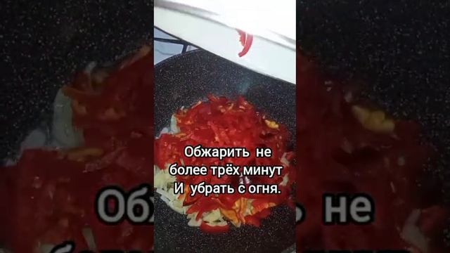 Баклажаны по корейски. #баклажаныпокорейски