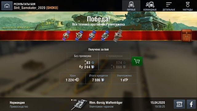 ВКАЧИВАЕМ МОЕГО НОВОГО БОРЩА В РЕЖИМЕ "ГРАВИТАЦИЯ" С НОВО ПУШКОЙЙ смотреть онлайн