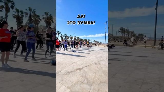 Танцы онлайн Зумба похудение #зумба