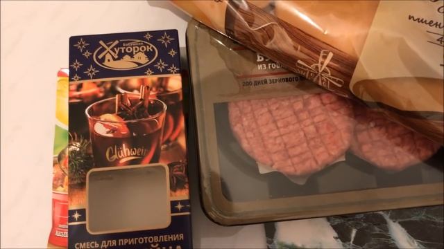 VLOG/показываю наш фотоальбом.Готовлю гуляш) смотреть онлайн