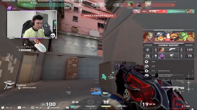 Omen👤 Split MVP!!! Liquid nAts Omen👤 VOD! ft. FakeAnanas Gekko🦎 смотреть онлайн