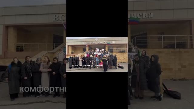 Поддержите детей художественной и спортивной гимнастики ШВСМ Али Алиева .Отбирают зал у детей