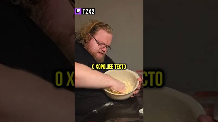 Антон Разошёлся 😂🍕 - #t2x2 #т2х2 #антоша #twitch #твич #shorts #юмор #мем #мемы