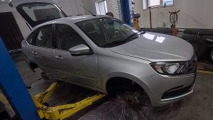 Антикоррозийное покрытие для Гранты