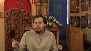 23. Послание к Римлянам (Рим. 7-11)