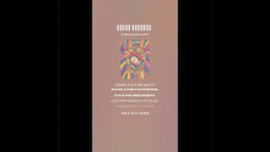 100 Любовь, разлука 100 диск