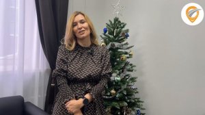 Поздравление заместителя руководителя ЦОДД РБ Елены Зинатуллиной с наступающим Новым годом